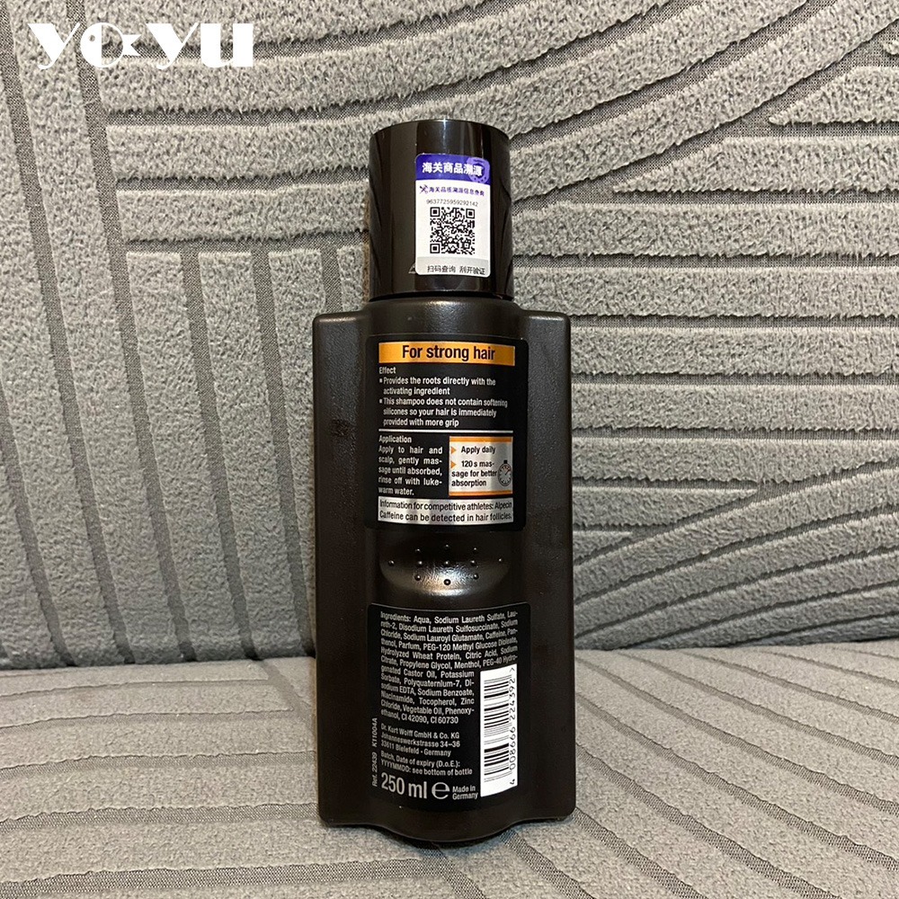 德國Alpecin歐倍青 咖啡因洗髮精250ml 防脫髮 清爽控油 洗髮精 洗髮露 洗髮水 潤髮 滋養頭皮 養髮 現貨-細節圖2