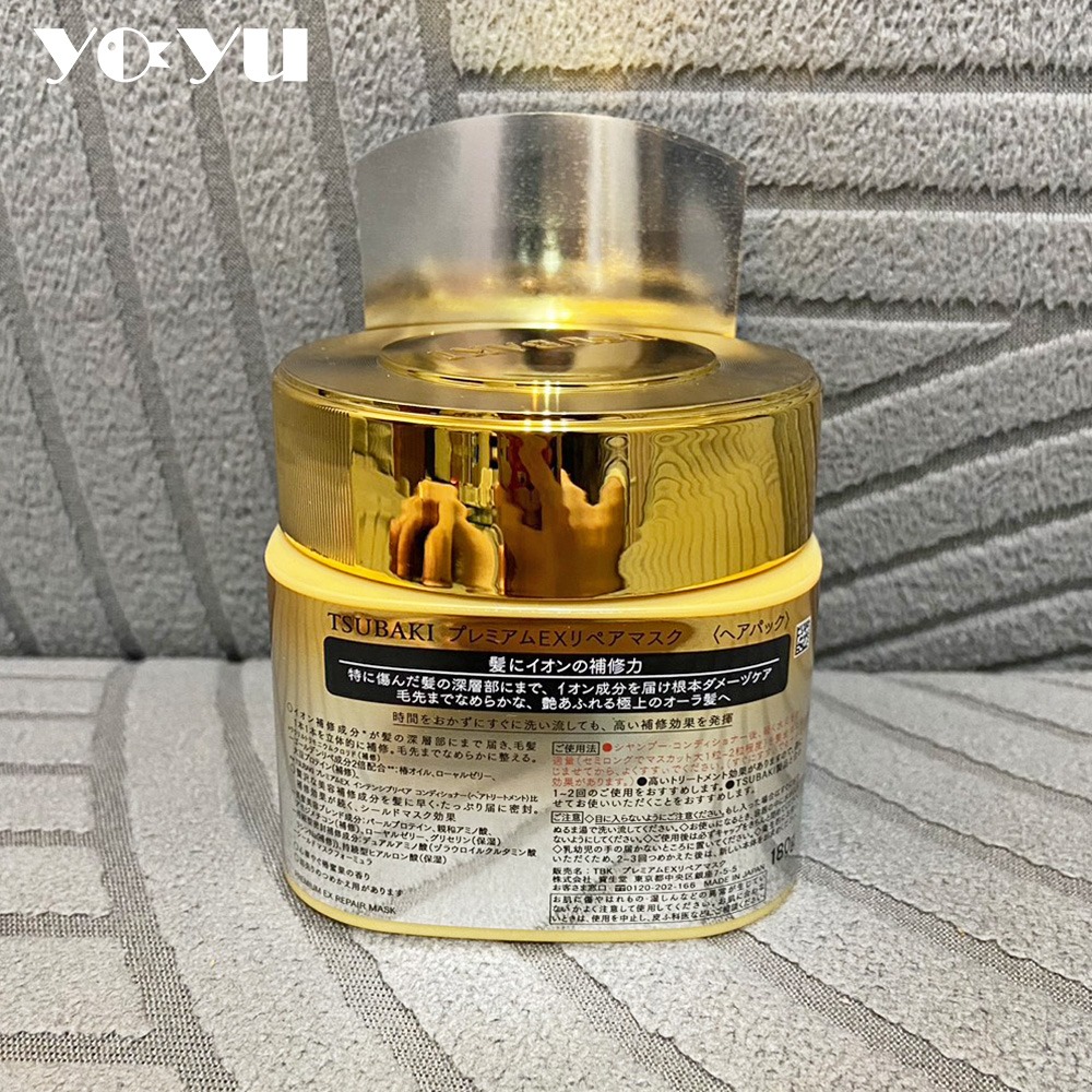 TSUBAKI 思波綺 金耀瞬護髮膜 (金色升級版) 180g 現貨 護髮 潤髮 日本製 護髮膜 護髮乳 髮膜-細節圖3