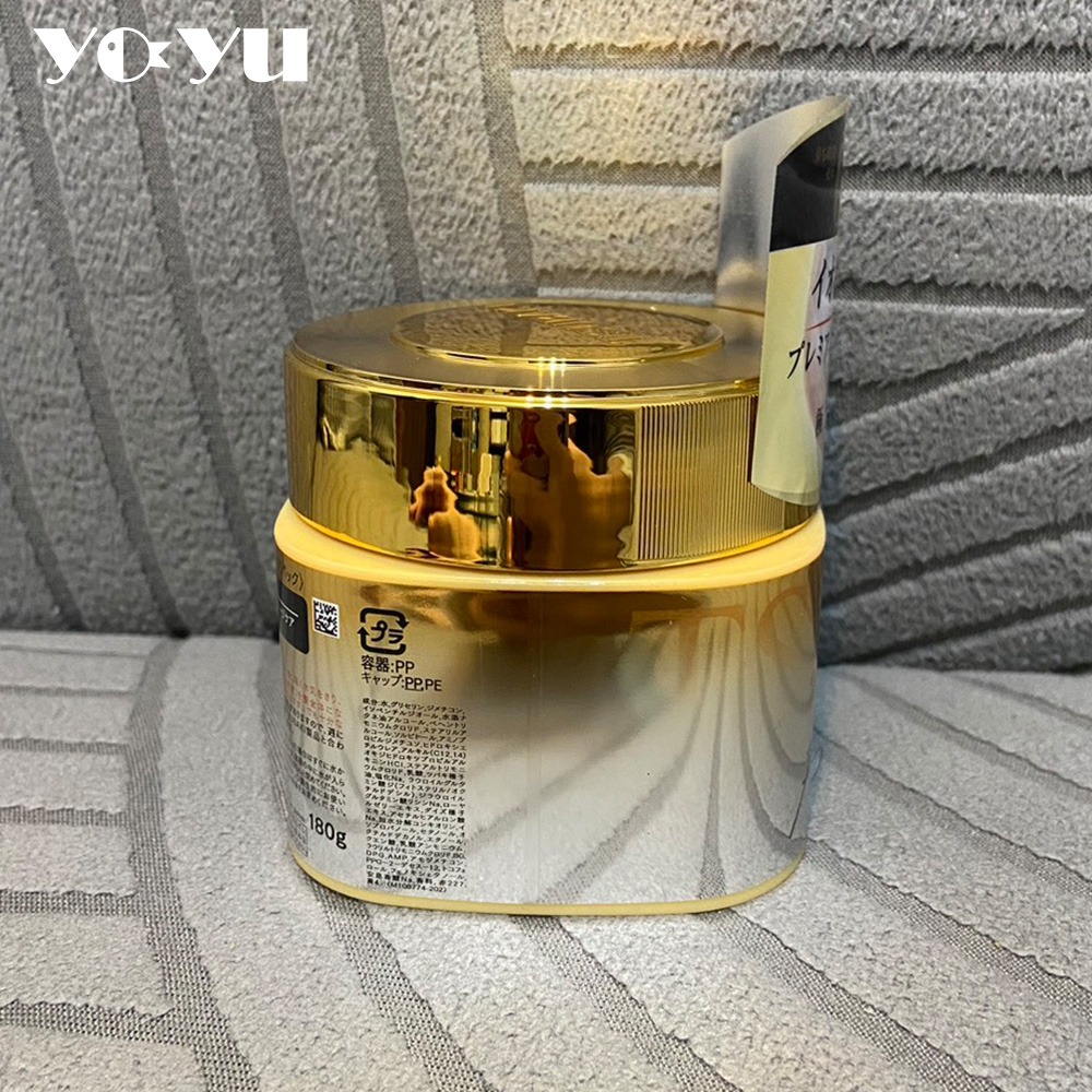 TSUBAKI 思波綺 金耀瞬護髮膜 (金色升級版) 180g 現貨 護髮 潤髮 日本製 護髮膜 護髮乳 髮膜-細節圖5
