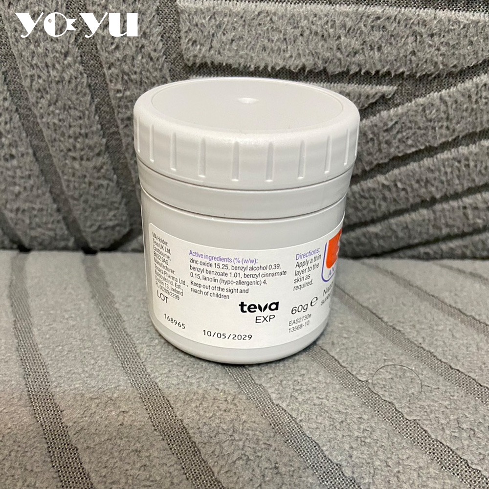 英國 sudocrem 萬用屁屁膏 60g 旅行裝 現貨 隔日到 屁屁膏 萬用霜 屁屁霜 尿布疹膏 護臀霜 大小孩適用-細節圖4