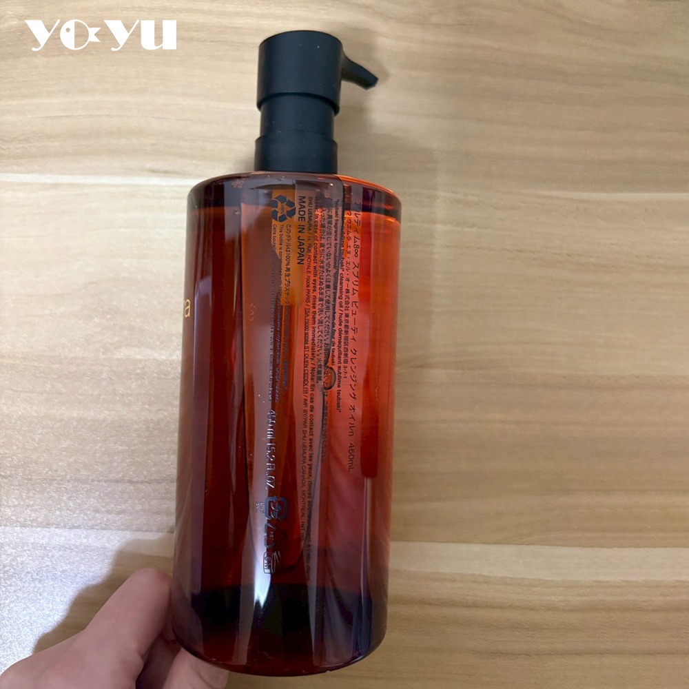 shu uemura植村秀 山茶花精萃奢養潔顏油450ml 現貨 全新 卸妝 保養 清潔 卸妝油 潔顏油 山茶花 美妝-細節圖2