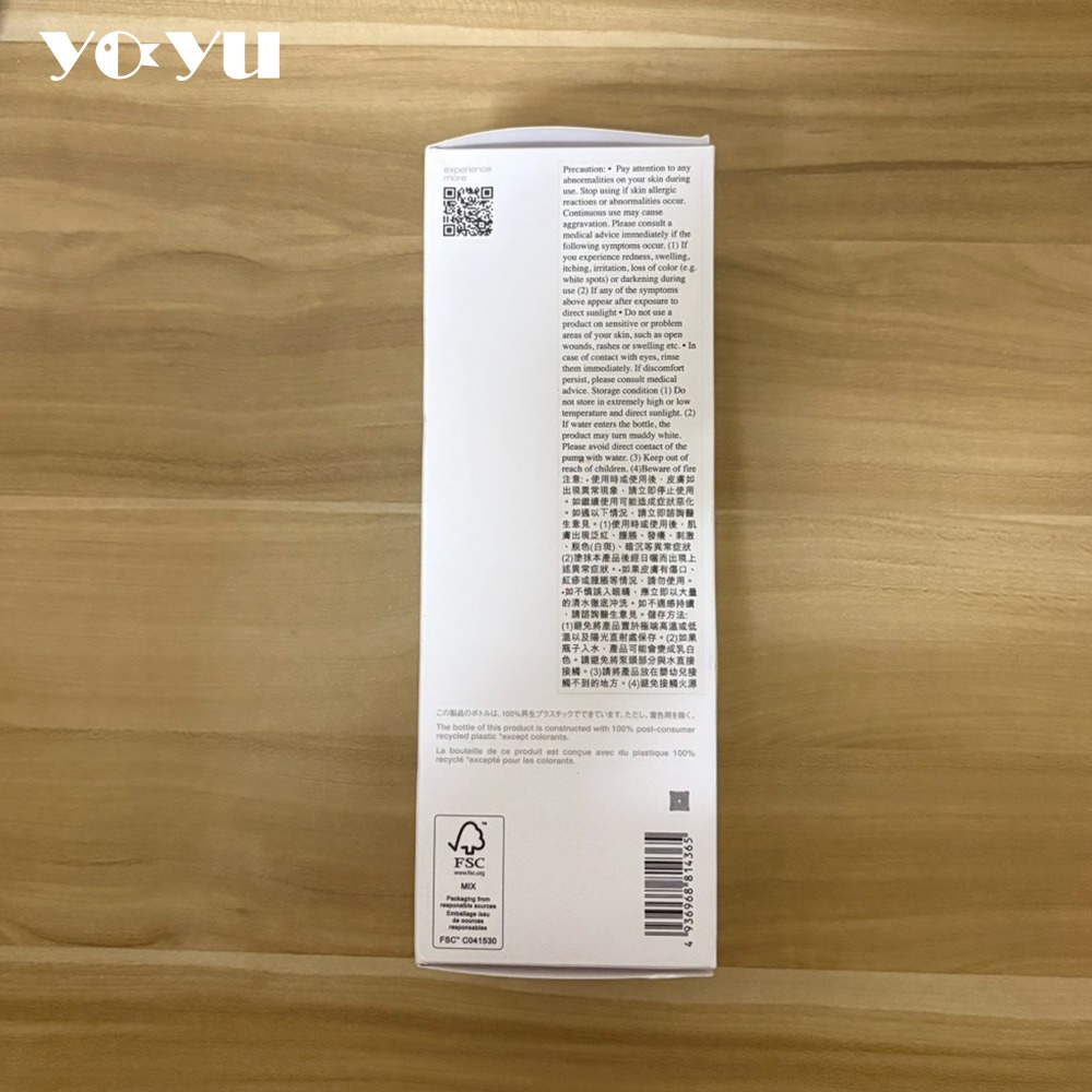 shu uemura植村秀 山茶花精萃奢養潔顏油450ml 現貨 全新 卸妝 保養 清潔 卸妝油 潔顏油 山茶花 美妝-細節圖6
