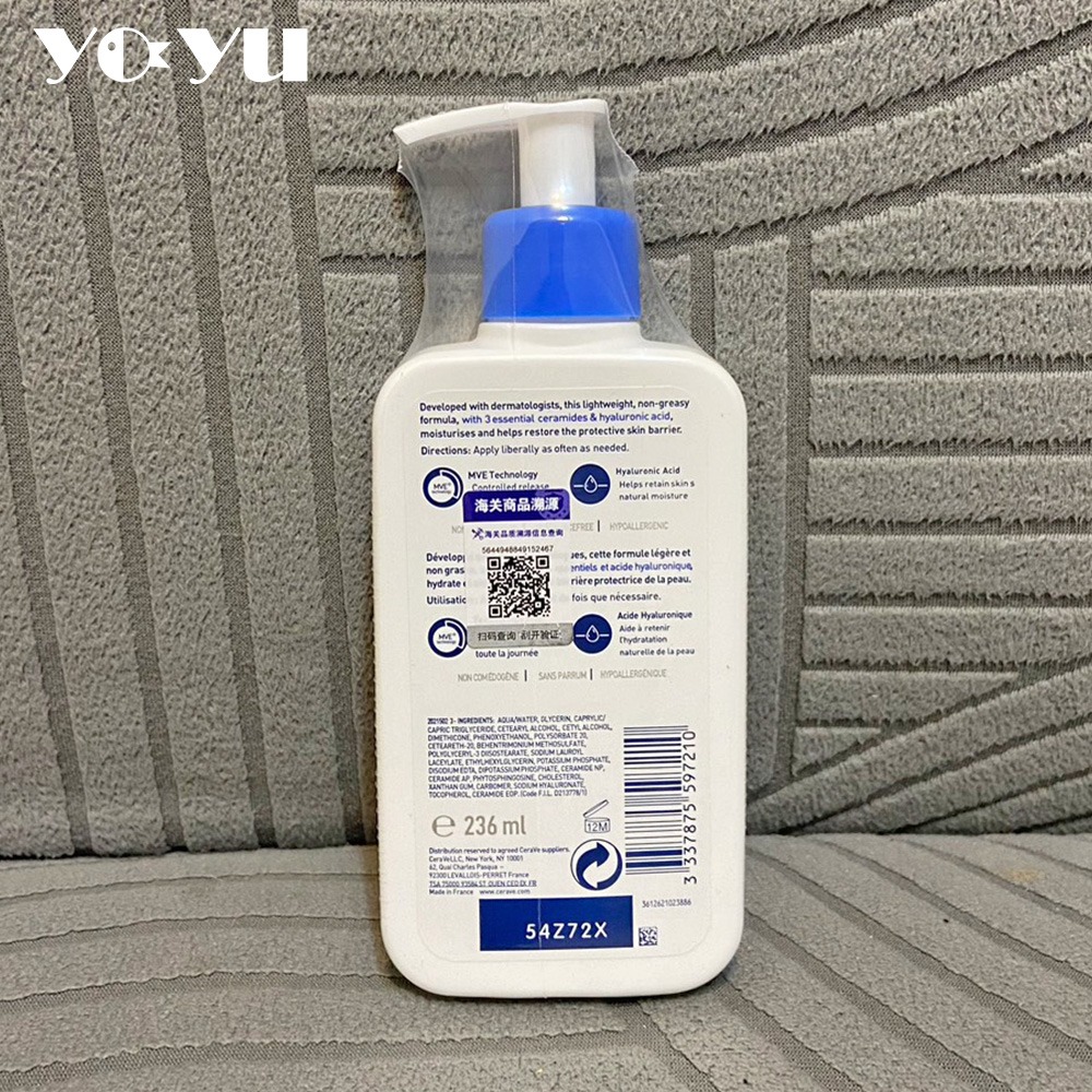 CeraVe 適樂膚 長效清爽保濕乳236ml 美版 極速修護保濕精華乳 現貨 隔日到貨 乳液 身體乳 日常妝前打底-細節圖3