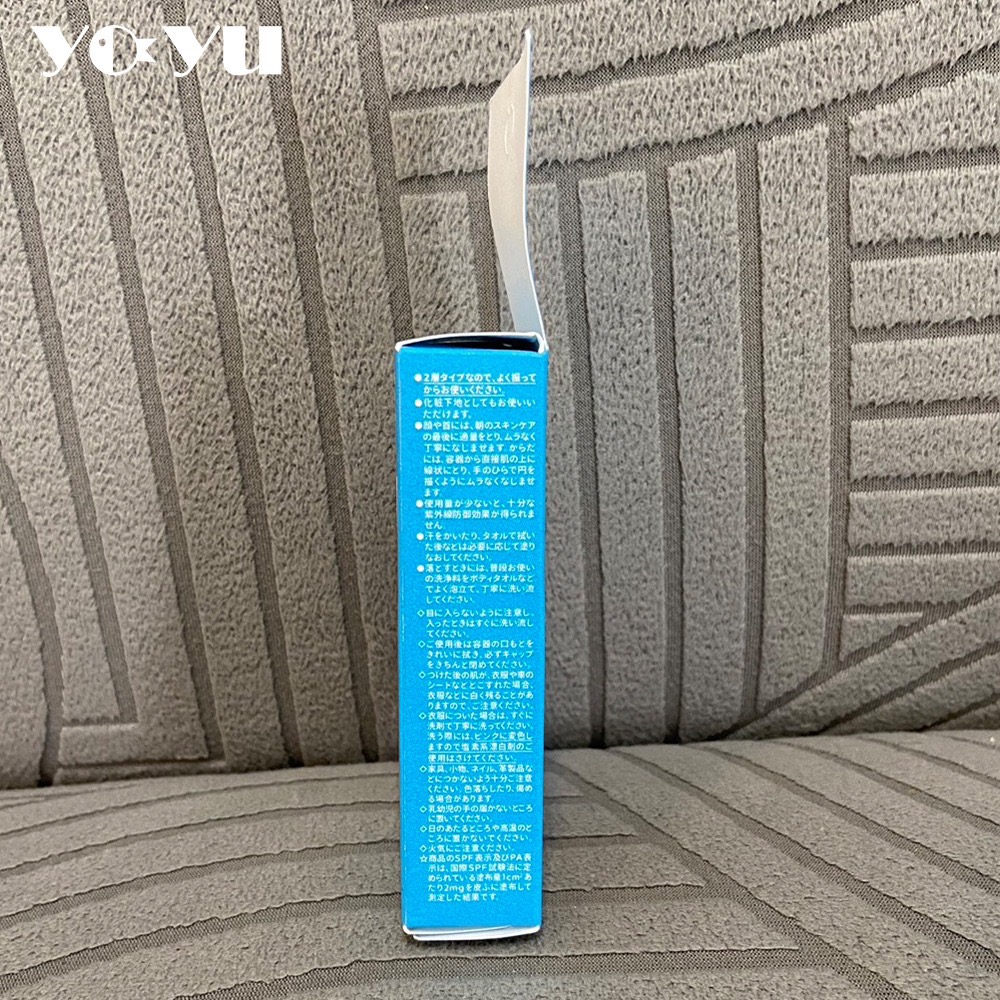 SHISEIDO資生堂 安耐曬金鑽高效防曬露NA5X 60ml （日版） SPF50+ PA++++防曬乳 夏日 現貨-細節圖4