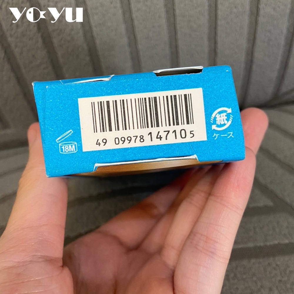 SHISEIDO資生堂 安耐曬金鑽高效防曬露NA5X 60ml （日版） SPF50+ PA++++防曬乳 夏日 現貨-細節圖5