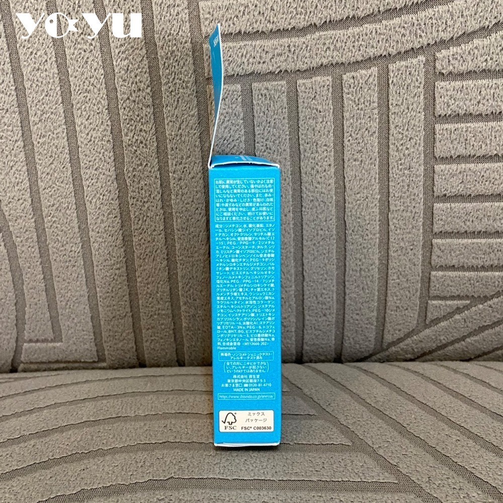 SHISEIDO資生堂 安耐曬金鑽高效防曬露NA5X 60ml （日版） SPF50+ PA++++防曬乳 夏日 現貨-細節圖5