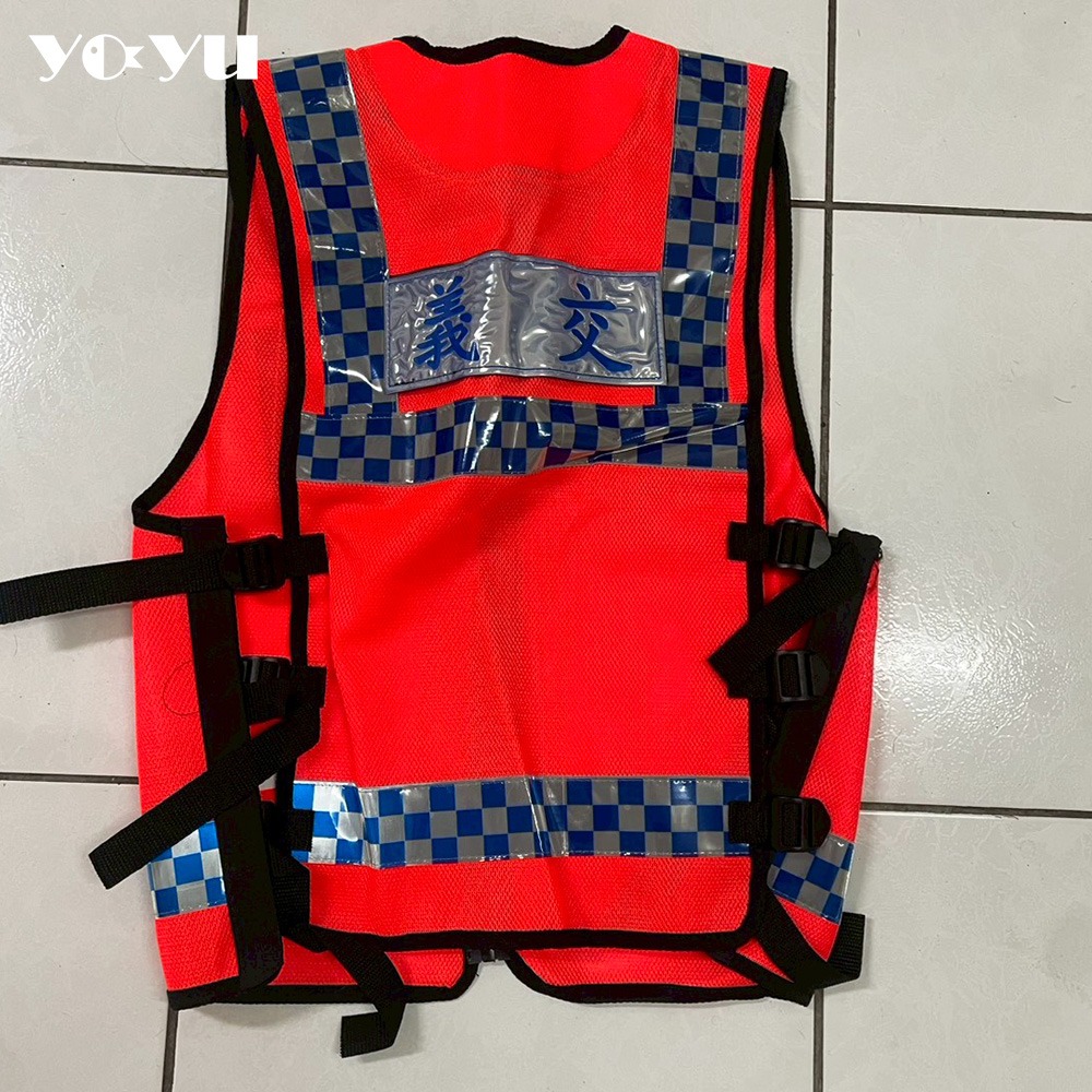 交通義警反光背心 現貨 隔日到貨 新款 義交 警察用品 交警背心 指揮交通 英式 志工 交警 保安 救護背心 職業制服-細節圖2