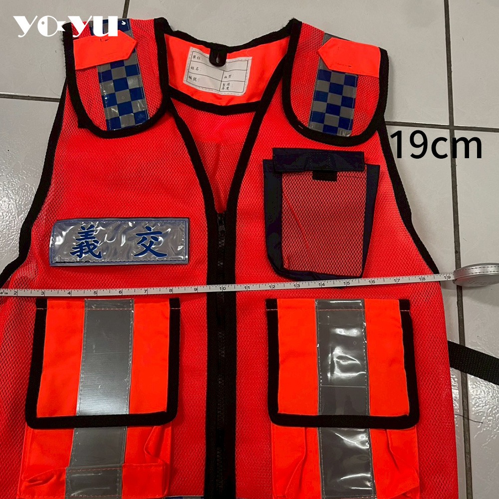 交通義警反光背心 現貨 隔日到貨 新款 義交 警察用品 交警背心 指揮交通 英式 志工 交警 保安 救護背心 職業制服-細節圖3