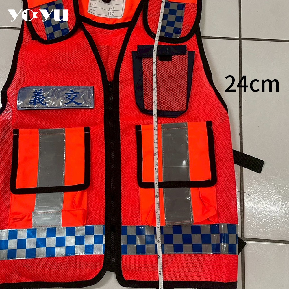 交通義警反光背心 現貨 隔日到貨 新款 義交 警察用品 交警背心 指揮交通 英式 志工 交警 保安 救護背心 職業制服-細節圖4