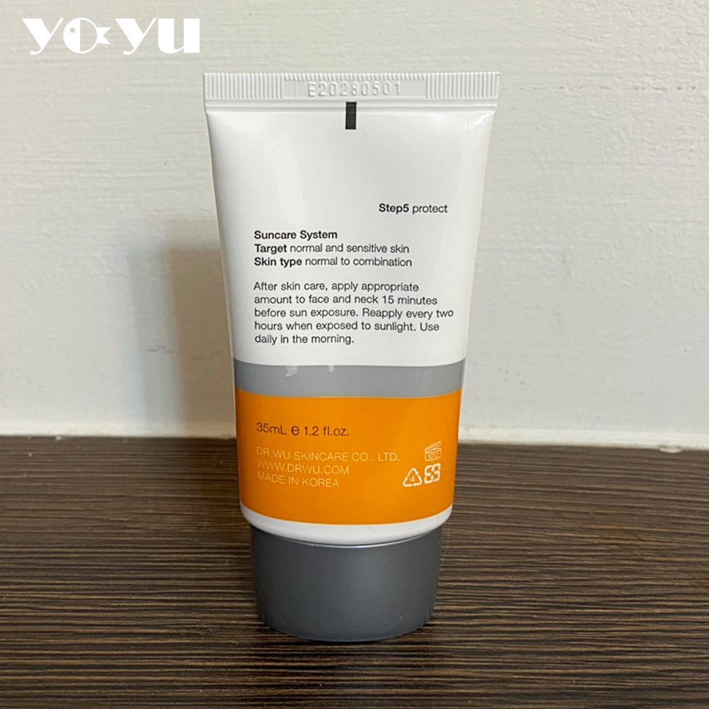 dr.wu達爾膚 低敏物理舒緩防曬乳35ml 現貨 隔日到貨 全新 防曬 妝前乳 臉部保養 夏日必備 肌膚防護-細節圖2