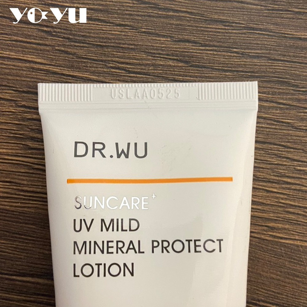 dr.wu達爾膚 低敏物理舒緩防曬乳35ml 現貨 隔日到貨 全新 防曬 妝前乳 臉部保養 夏日必備 肌膚防護-細節圖4