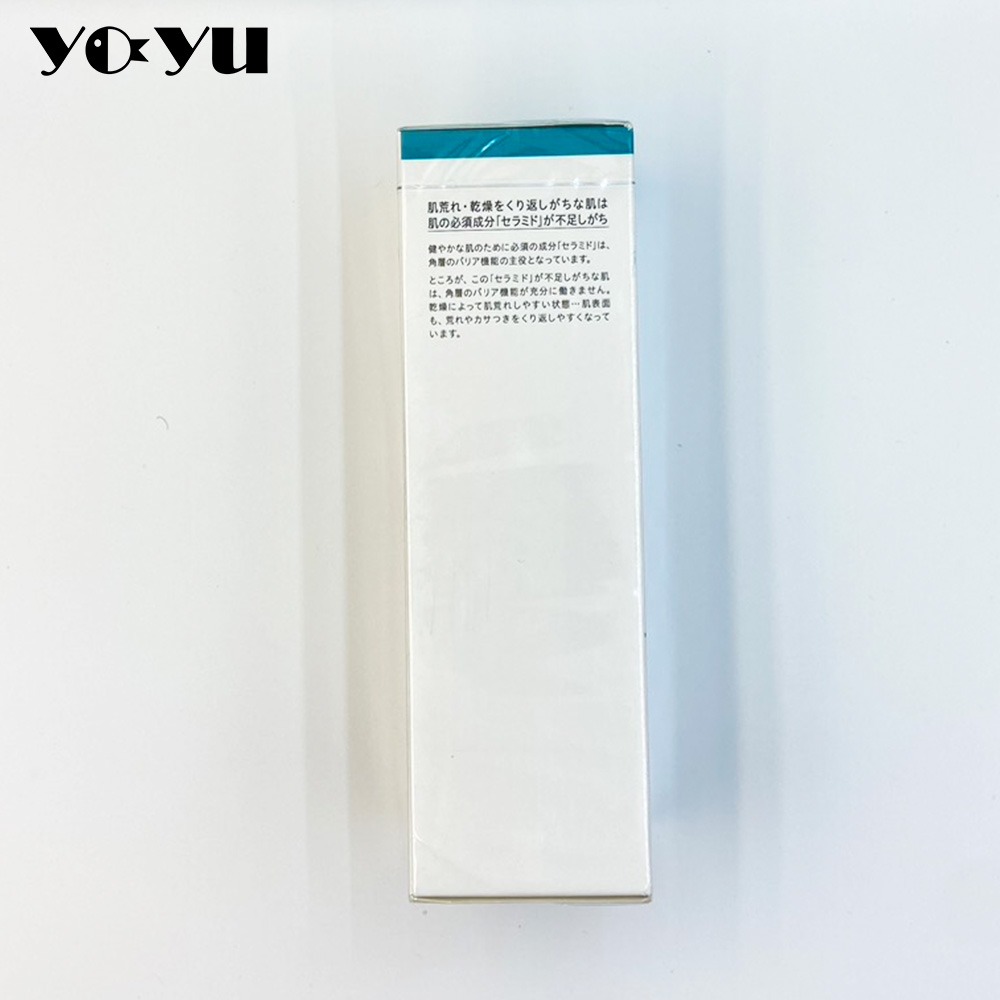 Curel珂潤 潤浸保濕洗顏慕絲150ml 全新現貨 隔日到貨 洗面乳 慕絲 卸粧 控油 洗臉 毛孔清潔-細節圖4