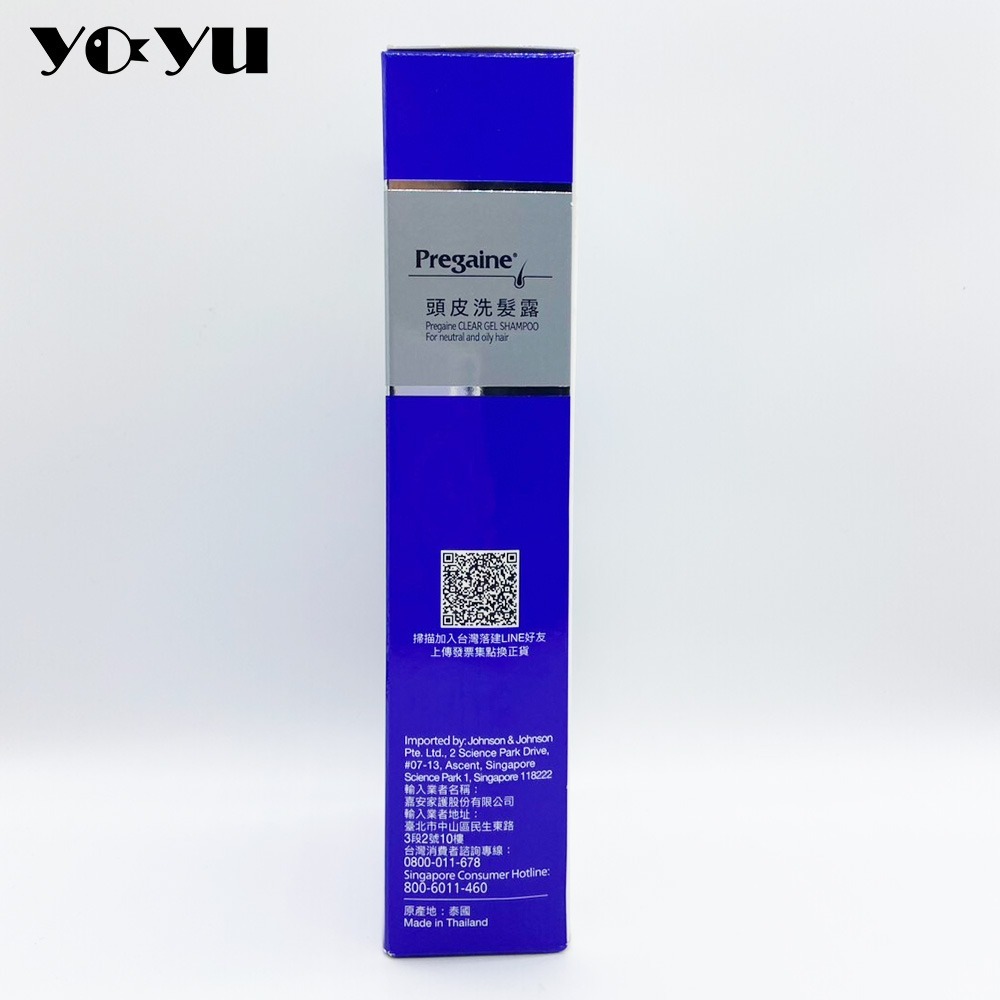 Pregaine落建 潔淨健髮洗髮露400ml 全新現貨 隔日到貨 台灣公司貨 洗髮精 洗髮乳 頭皮養護 洗髮水-細節圖2