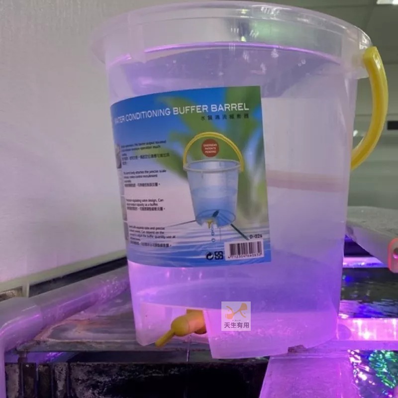 [現貨] 換水 滴流緩衝桶 10L/6L/1L 超方便換水 養魚換水桶 換新水 補水桶 補水 孔雀魚 鬥魚 敏感魚專用-細節圖2