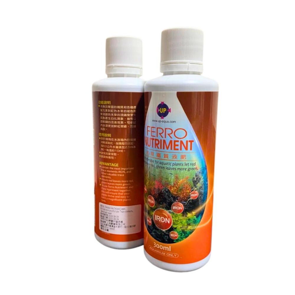 [現貨] 水草營養劑/鐵質液肥 150ml300ml 水草液肥 鐵肥 基肥 液肥 水草肥料 水草缸 草缸-細節圖2