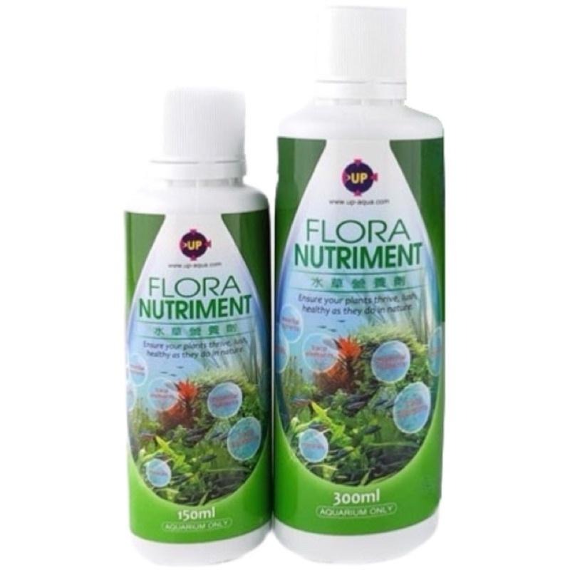 [現貨] 水草營養劑/鐵質液肥 150ml300ml 水草液肥 鐵肥 基肥 液肥 水草肥料 水草缸 草缸-細節圖3