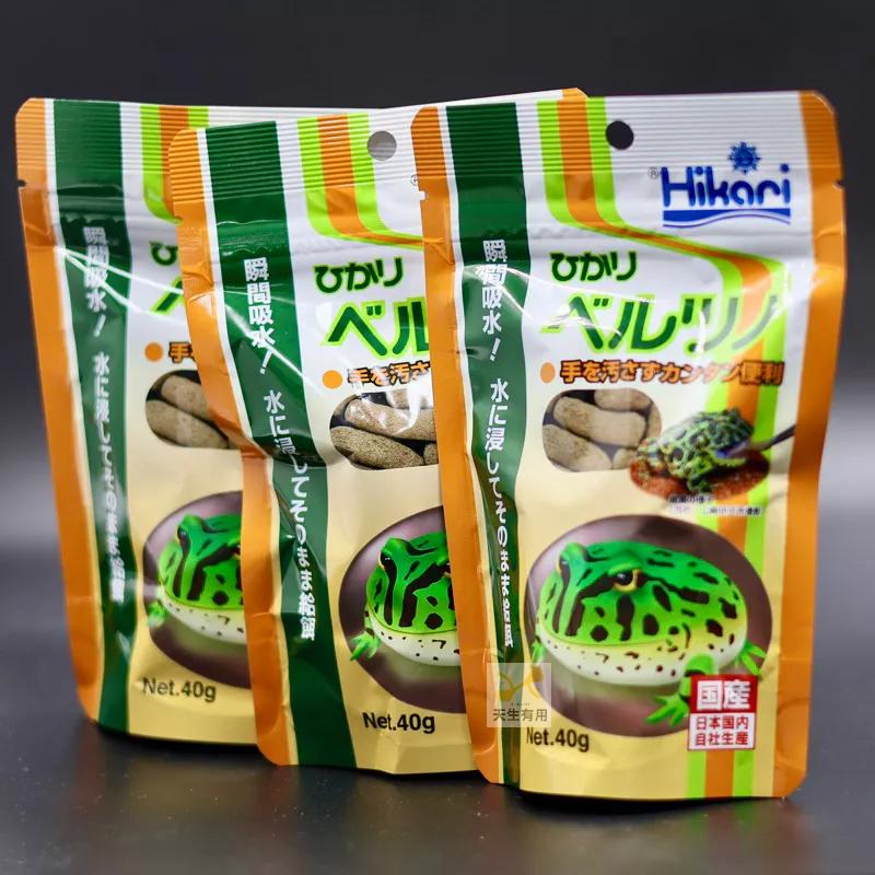 [現貨] Hikari 高夠力 角蛙飼料 40g 霸王角蛙 鐘角蛙 南美角蛙 兩棲爬蟲 快速軟化 健康主食 泡軟餵食 香-細節圖9