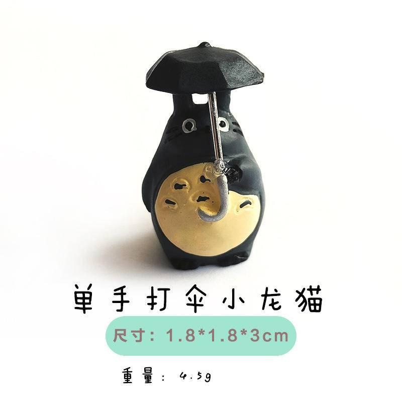 [現貨] 日本 宮崎駿 龍貓系列 微景觀 水族造景 水族裝飾品 魚缸布景 桌面擺件 庭院造景 魚缸造景-細節圖5