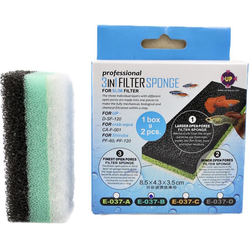 <小外掛用> 3合1過濾棉外掛 1盒2入 白棉-過濾棉-濾材-培菌-養水 孔雀魚 鬥魚 仔魚-細節圖5