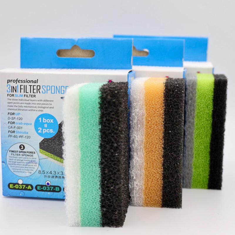 <小外掛用> 3合1過濾棉外掛 1盒2入 白棉-過濾棉-濾材-培菌-養水 孔雀魚 鬥魚 仔魚-細節圖7