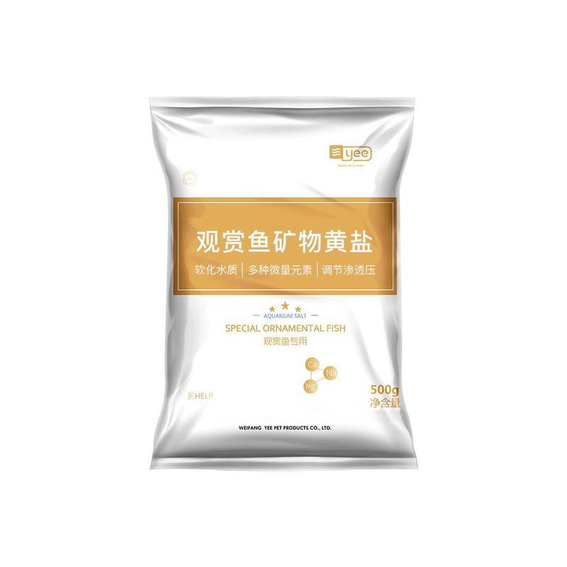 [現貨$2] 水族專用礦物鹽錠 礦物鹽 消毒鹽 維他命鹽 魚缸粗鹽 淨水 過濾 鹽球 鹽浴 鹽錠 鹽碇 水族檢疫 海鹽-細節圖9