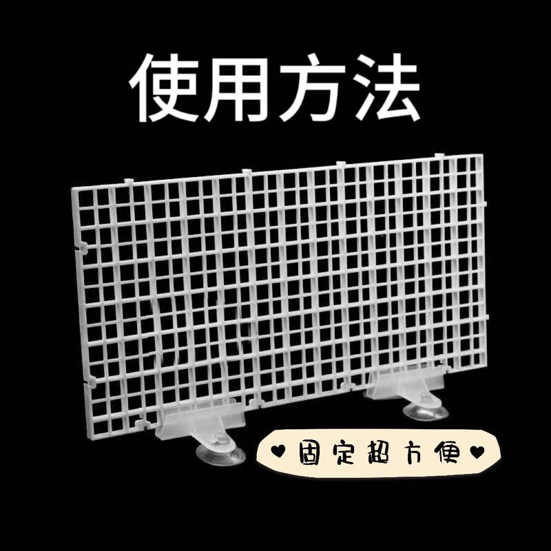 [現貨] 5mm 玻璃吸盤夾 玻璃間隙吸盤夾 白色/黑色  隔離版 多功能隔板 吸盤 吸盤夾 魚缸隔離 魚缸蓋 魚缸架-細節圖3