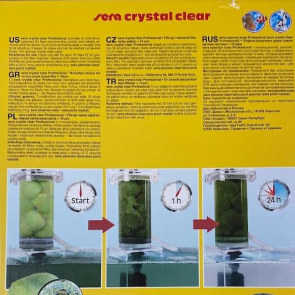 [現貨] 德國Sera 生物過濾球 單顆(散裝) 外掛/圓筒/上部過濾 1顆對應30L水量 快速去除懸浮物質及浮游藻類-細節圖4