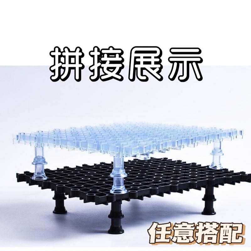 [現貨]新款加厚 多功能隔離板 烏龜曬台 隔離板 魚缸隔板 底濾板 魚缸隔離板 網板 珊瑚基座 乾濕分離 底濾缸 支架-細節圖3