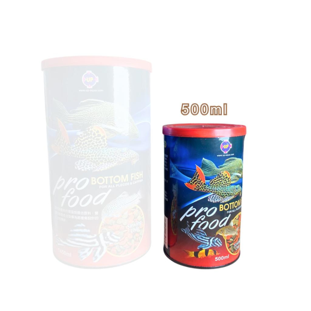 底棲魚專用飼料1450ml/500ml 觀賞魚通用 螺旋藻添加 高蛋白 異形 鼠魚 大型底棲魚 嗜口配方  螯蝦 米蝦-細節圖2