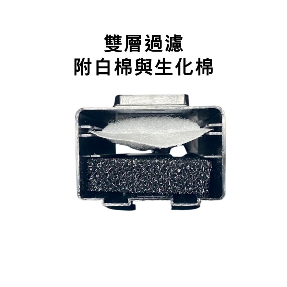 [現貨] 海豚 - FC-602/603 超薄型 低水位 過濾器 缸內 內置過濾器 活性碳過濾棉 烏龜缸 瀑布造景-細節圖3