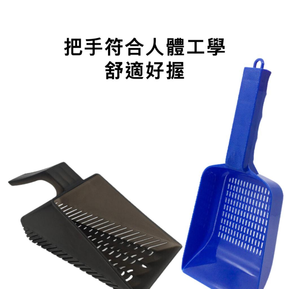 [現貨] 多功能砂鏟  黑土 底砂 濾材 翻缸工具 清潔砂鏟 細沙鏟 魚缸沙鏟 水草缸 開缸 日常-細節圖3