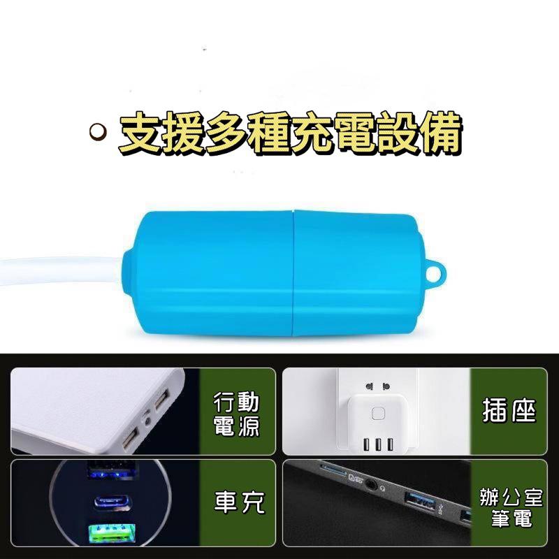 [現貨]USB迷你靜音打氣機 「送風管+氣泡石+掛鉤」 迷你打氣機 戶外釣魚必備打氣機 魚缸搬家孔雀魚缸 鬥魚缸 水晶蝦-細節圖4