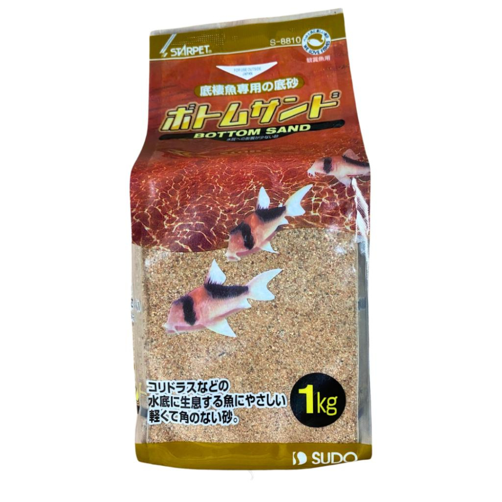 [現貨]日本SUDO 鼠魚專用砂 1kg 原裝 細緻底砂 不傷觸鬚 底棲魚適用 不影響水質-細節圖2
