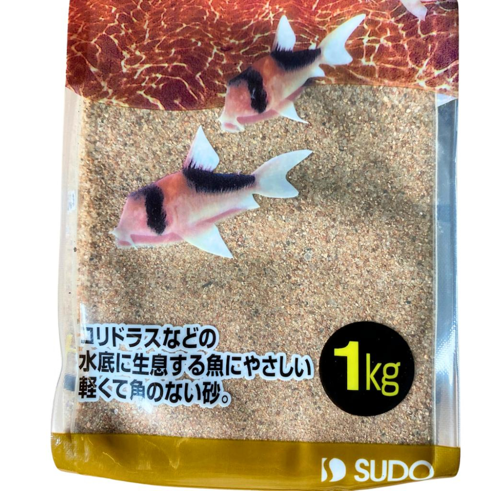 [現貨]日本SUDO 鼠魚專用砂 1kg 原裝 細緻底砂 不傷觸鬚 底棲魚適用 不影響水質-細節圖3