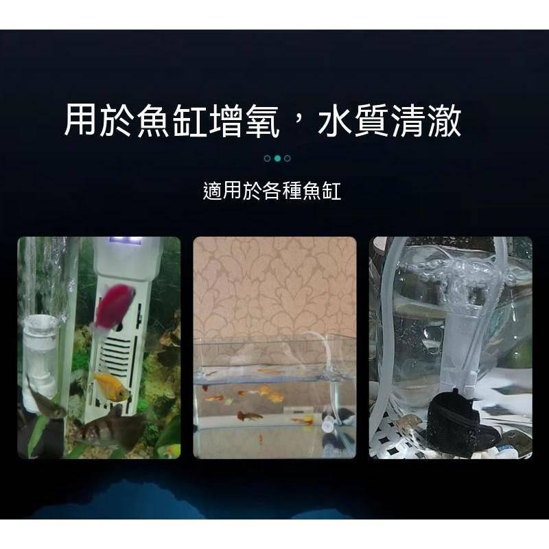 [現貨] 迷你水妖精 反氣舉氣動式過濾 小魚缸過濾 打氣 培菌 孔雀魚缸 鬥魚缸 水晶蝦缸-細節圖5
