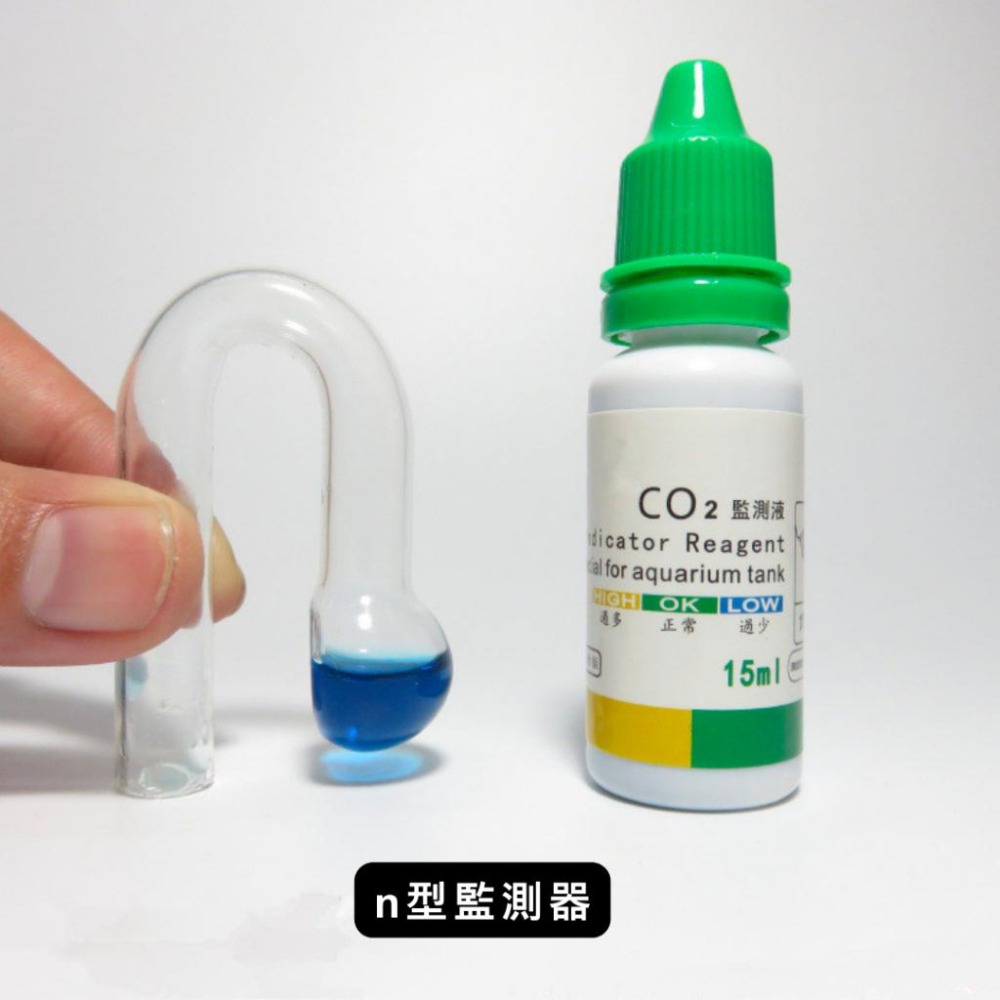 [現貨] CO2監測器 CO2檢測 二氧化碳監控器  長期監測 掛式 監控器 監測液 監控二氧化碳是否足夠-細節圖2