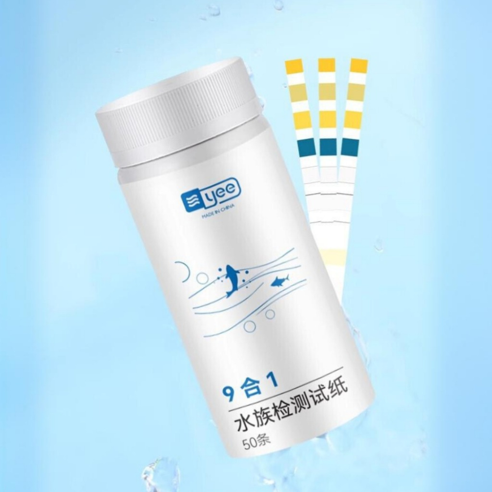 [現貨] YEE【9合1水質檢測紙 】罐裝50入 養魚測試 養水測試 酸鹼值 硬度 硝酸鹽 亞硝酸鹽 測試劑 水質檢測-細節圖4