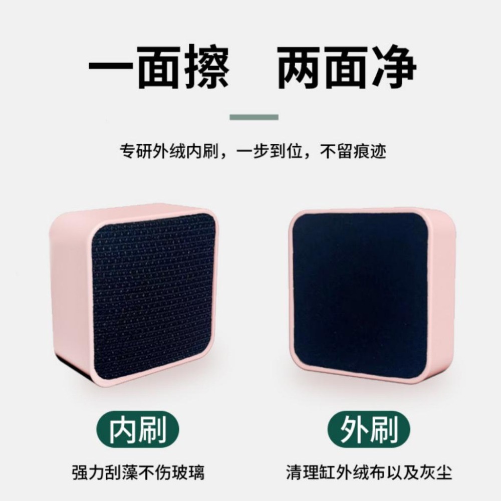 [現貨] 3.5cm 超強迷你磁力刷 迷你磁刷 魚缸除藻 刮除藻類 強力磁鐵-細節圖2