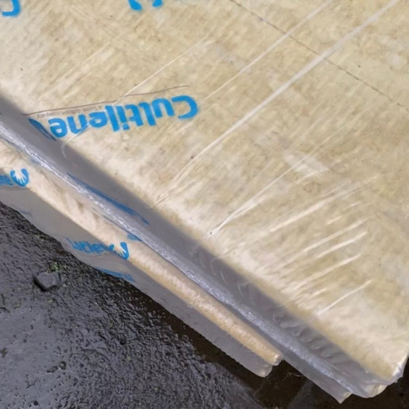 [現貨] 荷蘭 Cultilene 水草專用岩棉 已裁切 無土栽培 介質土 室內種植 水草栽培 種植水草 農用岩棉-細節圖3