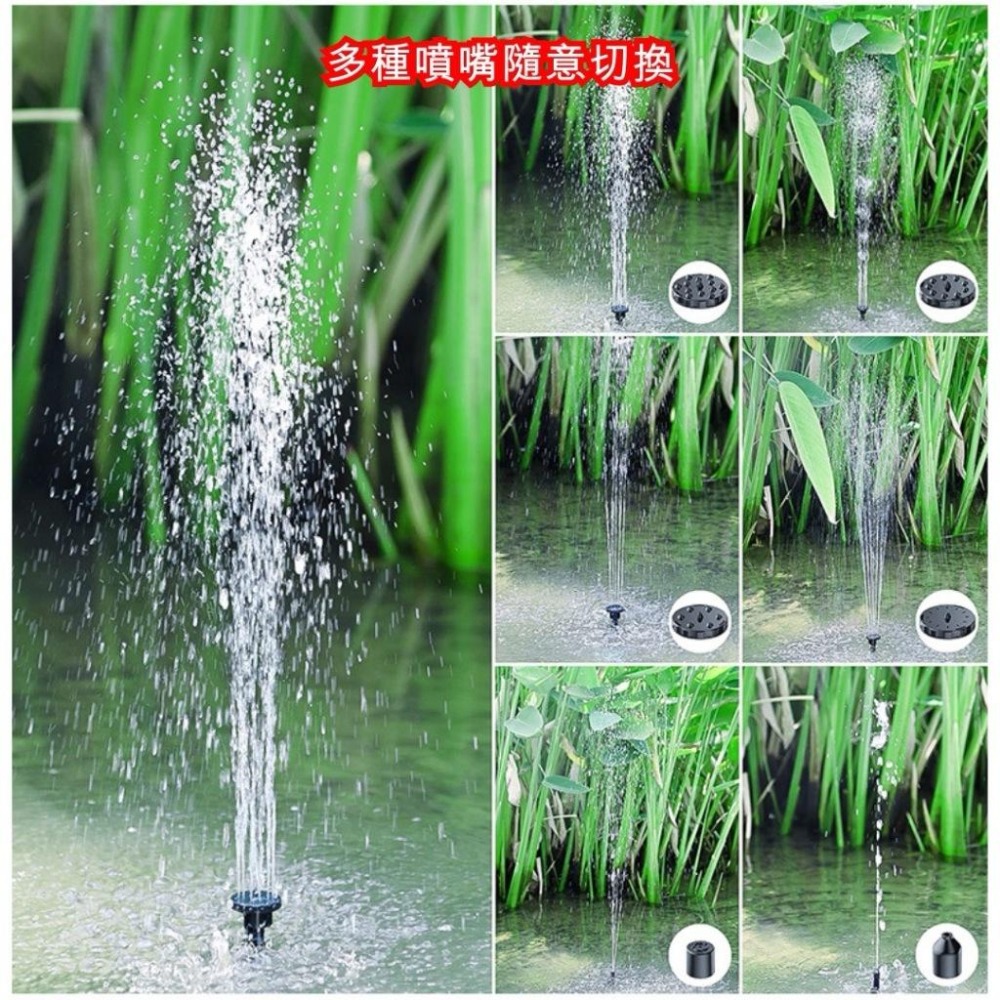 [現貨] 太陽能打氣機 沉水馬達 戶外缸首選 生態缸 魚池打水 釣魚 露營 增氧 曝氣 換水 培菌 生態池 送風管配件-細節圖2