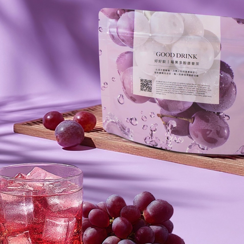 超好喝！維C炸彈～快樂白白水-細節圖3