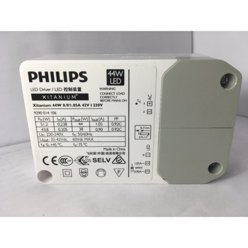 [清庫存]PHILIPS飛利浦 XITANIUM LED Driver 44W42V 230V 驅動器_PH660032