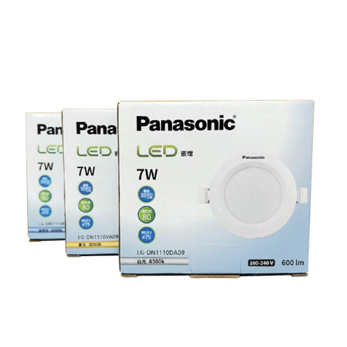 [喜萬年]LED 崁燈 Panasonic國際牌 16W 14W 10W 7W LED 薄型崁燈 全電壓