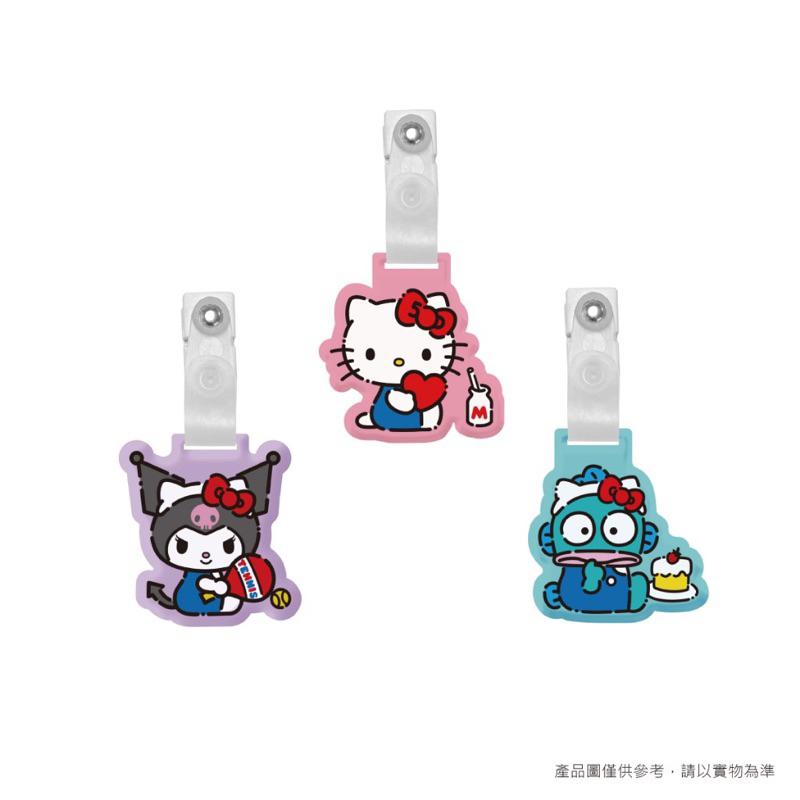 【台歐】三麗鷗造型驅蚊夾/防蚊夾 HELLO KITTY 酷洛米 人魚漢頓 便攜式 長效 露營 戶外 踏青 1入/盒-細節圖3