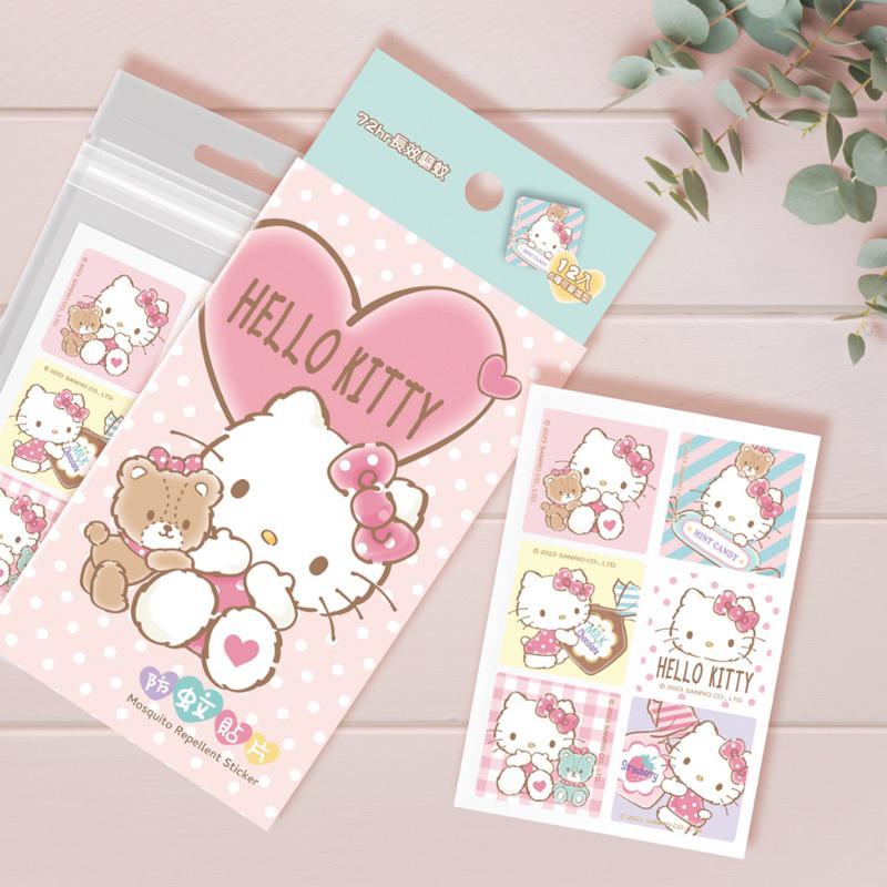 【台歐】三麗鷗  HELLO KITTY驅蚊貼片 12入/盒 防蚊貼片 防蚊貼 驅蚊貼 純天然植物配方-細節圖2