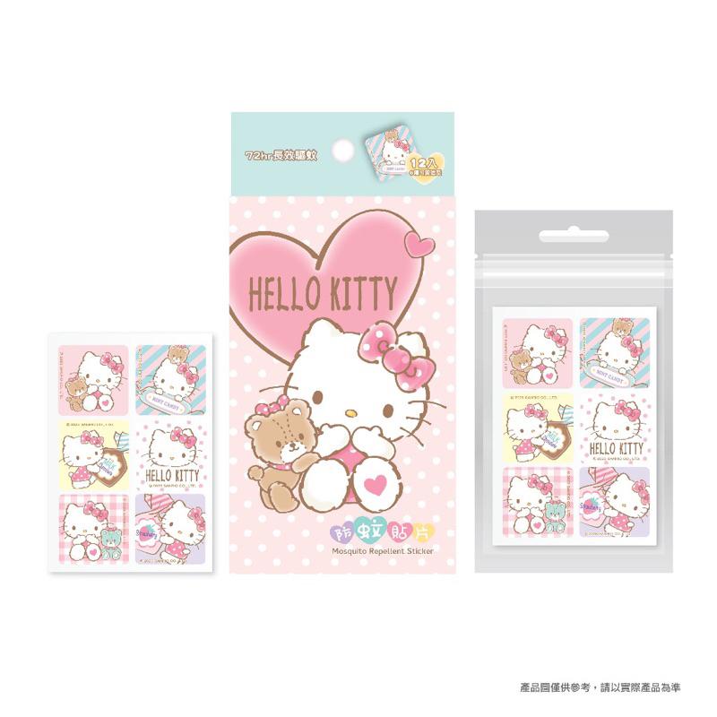 【台歐】三麗鷗  HELLO KITTY驅蚊貼片 12入/盒 防蚊貼片 防蚊貼 驅蚊貼 純天然植物配方-細節圖4