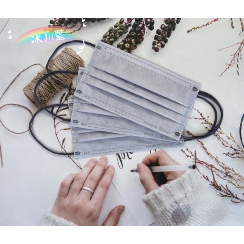 星業成人醫療平面口罩 經典不敗純色系列-細節圖3