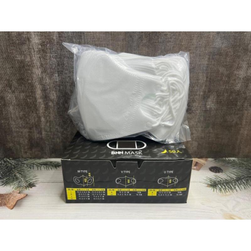 BNN宜昇成人VM立體醫療口罩 一般色系列 50入-細節圖3