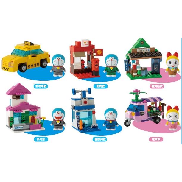 積木Fun樂遊 Doraemon 哆啦A夢 造型積木 共六款（隨機）-細節圖2