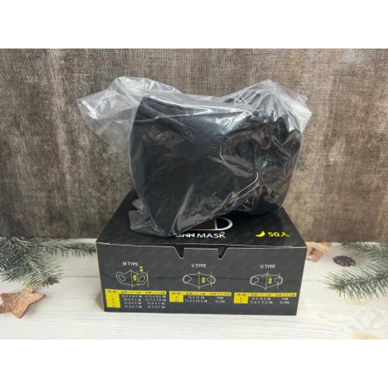 BNN宜昇兒童US立體醫療口罩 特殊色系列 50入-細節圖4